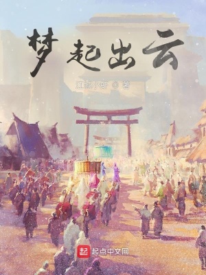 e品小说网