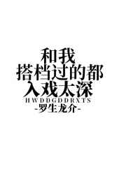 本子库acg谭雅与魅魔