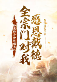 欢乐叮当