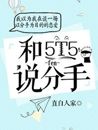 金利网