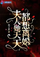 新华人第一页sss视频