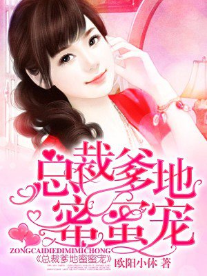 内蒙古海拉尔