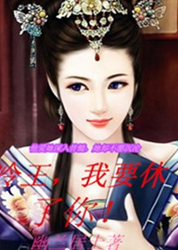 漫画车车免费看