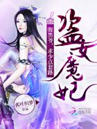 百万火急