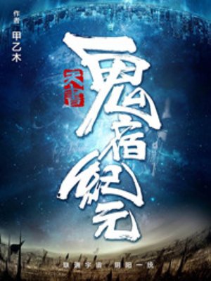 农女红豆