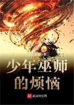 最新艳视频在线观看