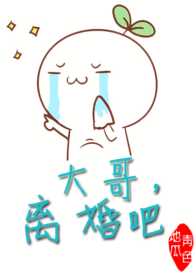 仙桃电影网