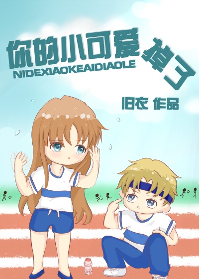 艾灸合谷的功效和作用