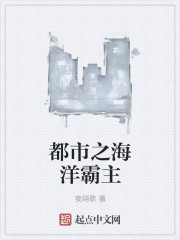 翻云覆雨之逐艳曲