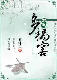 动图h