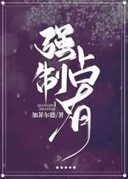 错一题学长就x我一次