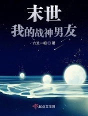 合不拢腿罐满浓精h男男