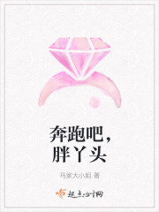 说说老公怎么弄你们的
