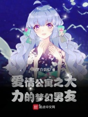 天空之城韩剧