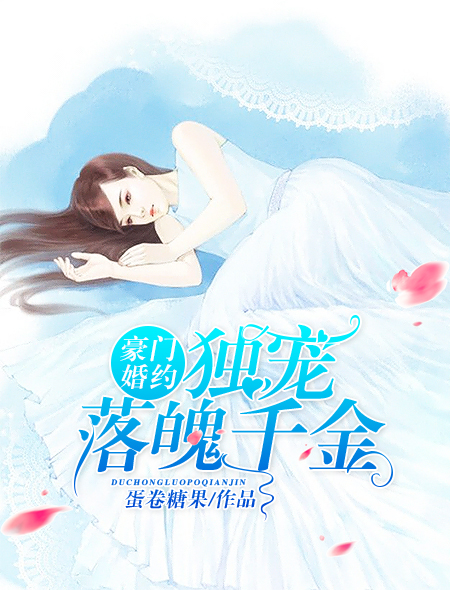 韩国美女集中营