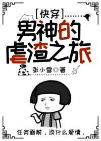 九州资源站