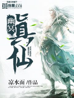 悲情红与黑