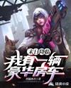 花开半夏老于完结全文