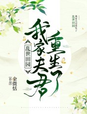 韩国理论片a级奇优影视