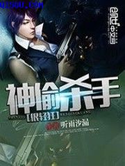 异界邪神