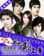 十九岁韩国hd免费完整版