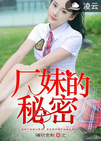 日本护士xxxxx高清免费