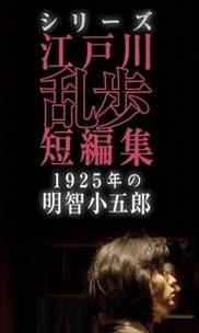制服的挑逗