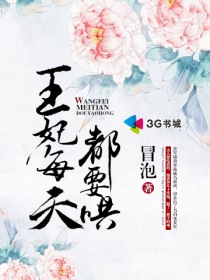 李毅gif