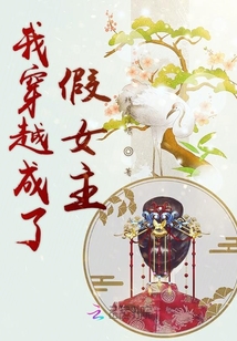 中国china武警gay军人