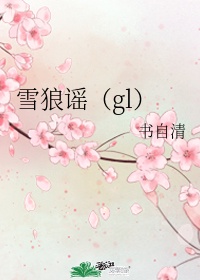 理论片在线线看2024