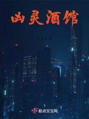 草莓榴莲向日葵秋葵绿巨人