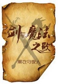 保密局1949