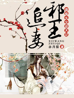 早晨被撞醒h