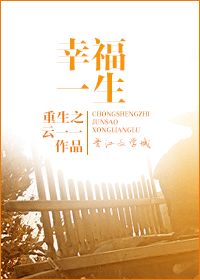 年少不轻狂
