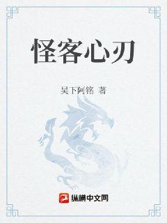 动漫人物用肌肌桶动漫软件
