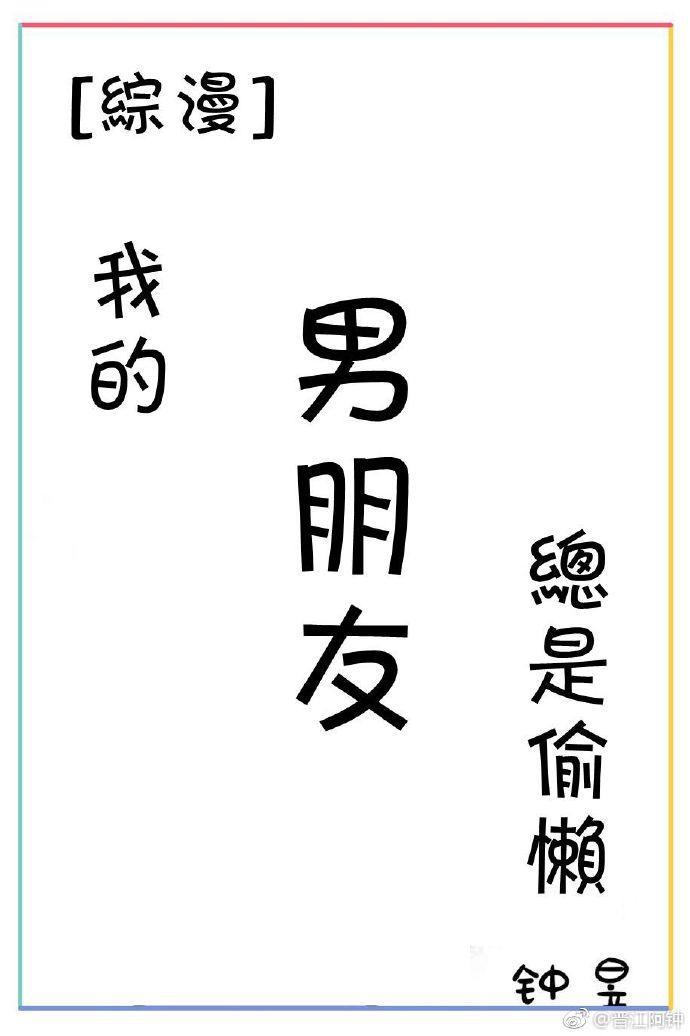 japanese old man 129