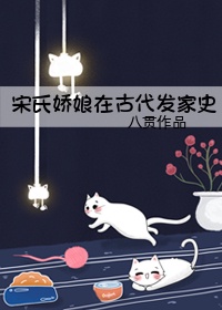 一夜两初体验神马视频