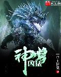 147人体系艺人术