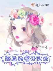 丧图黑白