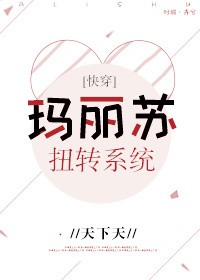 sihu最新域名跳转