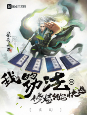 跪下撅腚自己扒开