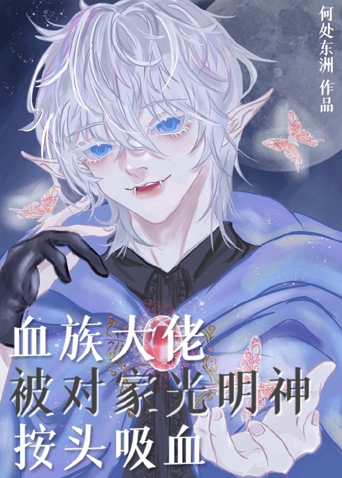 秦时之剑定天下