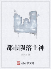 马天宇身世