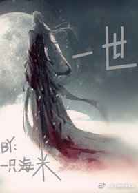 此网站受美国法律保证