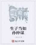 我和我们在一起电视剧免费观看高清