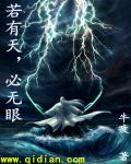 吐组词