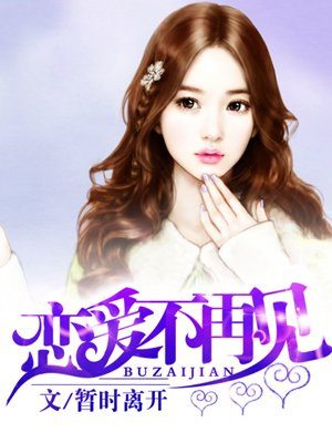 51CG1.CT吃瓜张津瑜