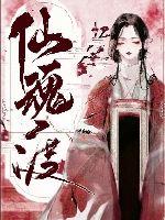 第一次什么感觉详细点