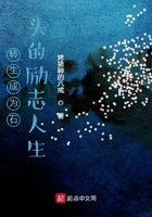 笔趣阁手机版无弹窗