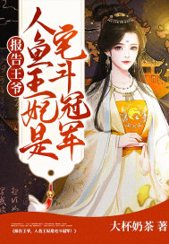 两个人看的www免费视频